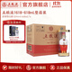 五糧液（WULIANGYE）【雙11搶先購】宜賓五糧液52度1618 濃香型白酒 52度 618mL 6瓶