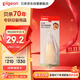 貝親(Pigeon) 嬰兒吸鼻器 嬰兒泵式吸鼻器 鼻腔清潔器 10867