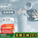 物生物（RELEA）保溫杯女產(chǎn)婦大容量水杯316L不銹鋼學(xué)生水壺兒童吸管杯生日禮物