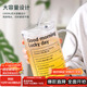 拜杰高硼硅玻璃杯帶吸管杯大容量辦公室泡茶杯子耐高溫水杯1000ml