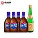 西鳳中酒網(wǎng) 55度西鳳綠瓶高脖光瓶500ml*6鳳香型 陜西白酒 55度 500mL 1瓶 +藍(lán)標(biāo)勁酒4瓶