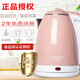 半球半球電熱水壺保溫家用大容量燒水壺自動斷電食品不銹鋼熱水壺保溫電熱水壺電熱壺燒水電熱水壺保溫 2L 粉色加厚304鋼蓋2L