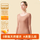 簡(jiǎn)云羊毛蠶絲德絨發(fā)熱保暖內衣女加絨秋衣秋褲套裝男士打底襯衣襯褲冬 女【輕薄莫代爾】圓領(lǐng)-郁金粉 L