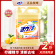 活力28洗潔精洗滌靈檸檬綠茶綠色安全可洗果蔬餐具凈不傷手去油無(wú)殘留 1.1kg*單瓶裝