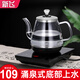 新飛（Frestec） 自動(dòng)上水電熱水壺泡茶抽水燒水壺電茶壺功夫茶煲水壺上水器茶爐辦公室喝茶泡茶機 1L 底部上水黑色
