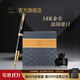 派克（PARKER）【熱門(mén)商品】生日禮物鋼筆墨水筆高端禮盒卓爾男士簽字商務(wù)送禮輕奢禮品禮贈朋友高檔成人上岸禮物 卓爾純黑麗雅金夾墨水筆+大墨水禮盒