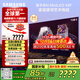 三星（SAMSUNG）75X8F 75英寸 量子點(diǎn) AI Mini LED藝術(shù)電視 壁紙電視 超薄平嵌144Hz QA75QNX8FAJXXZ【國家補貼】