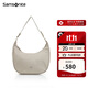 新秀麗（Samsonite）時(shí)尚出街女士斜挎包手提包輕盈包包女包NT1 米色送女友禮物