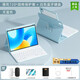 VHW適用華為平板matepadair保護套12英寸新款2024鍵盤(pán)鼠標電腦720°旋轉帶筆槽可磁吸拆分保護殼 天藍色皮套+鍵盤(pán)+禮包 MatePad Air12英寸