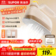 蘇泊爾（SUPOR）掛燙機【手持熱賣(mài)榜TOP1】微增壓大蒸汽家用手持熨燙機電熨斗大功率旅游出差便攜式903A