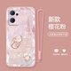 永時 適用OPPOReno7手機殼7pro好運葫蘆新款網(wǎng)紅女閨蜜個性7se創(chuàng)意網(wǎng)紅軟殼硅膠清新高級全包防摔套 少女粉-波浪邊葫蘆粉+手繩 RENO7