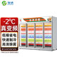 加承飲料展示柜冷藏立式風(fēng)冷無霜大容量冰柜商用便利店冰箱商店冷柜酒吧啤酒柜餐廳冷飲柜超市水果冰柜 【-2℃變頻除霧】豪華展示四門2250