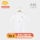 Aengbay昂貝嬰兒連體衣春秋薄款睡衣空調服寶寶哈衣爬服新生的兒衣服 仙人掌白 80cm