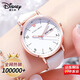 迪士尼（Disney）手表女款初高中學(xué)生2025新款雙日歷機械中高考考試專(zhuān)用女生石英表 皎月白+備用表帶【店長(cháng)推薦】