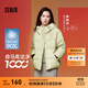 森馬（Semir）輕松羽絨|羽絨服女寬松連帽面包服時(shí)尚冬防潑水防風(fēng)外套百搭 杏黃（白鴨絨）30521 L