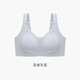 怡倩【撐撐杯】大胸提拉軟支撐內(nèi)衣女薄款收副乳防下垂無鋼圈 亞麻灰藍 M 【75BCDEF/80BC】