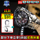 卡西歐（CASIO）男表商務(wù)休閑簡(jiǎn)約指針?lè )浪搸П砟惺渴直硭湍杏讯Y物 EFV-540D-1AVU銀色鋼帶款