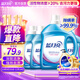 藍(lán)月亮 深層潔凈洗衣液 薰衣草香 3kg瓶+1kg瓶*3全瓶裝 強(qiáng)效去污易漂洗 