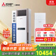 三菱電機（Mitsubishi Electric）VC系列2.5匹新二級能效23-35㎡適用變頻冷暖 空調省電柜機國家補貼 MFZ-VC60VA