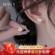 唯一（Winy）銀耳釘女純足銀999耳環(huán)銀耳飾高級新款送老婆閨蜜女生生日禮物