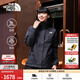 北面（The North Face）品秒三合一沖鋒衣女戶外運(yùn)動(dòng)抓絨內(nèi)膽防水保暖外套秋冬上新 4H0/黑色 L/165（建議拍大一碼）