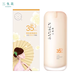 三生花舒緩細膚倍護防曬乳SPF35 PA++保濕清爽不油膩 50g