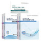 注冊咨詢工程師2025年教材+考試指導習題【免考2科】4本注冊咨詢工程師（投資）職業(yè)資格考試教材