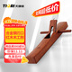 天琪銳(TIQRI) 木工刨 手推刨 推木刨 紅木刨刀魯班刨 木工工具400mm