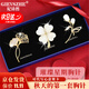紀詩(shī)哲（GIEVSZHE）官方品牌郁金香輕奢胸針高檔女西服配飾女奢侈飾品生日禮物送女友 璀璨星期胸針【當日/次日達】