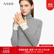 AMII女裝2025秋季新款極簡(jiǎn)修身高領(lǐng)堆堆領(lǐng)長(cháng)袖拼色字母提花袖 花灰 M 160/84A