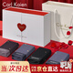 Carl Kaien生日禮物男士?jì)妊澞鸂査慕峭笟饪咕湍信笥牙瞎猩邫n禮盒裝 愛(ài)心盒：焦茶+黑+藍*2京倉發(fā) 4條 3XL 【180-185CM，150-170斤】
