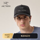 ARC'TERYX始祖鳥(niǎo) BIRD WORD TRUCKER CURVED 男女同款 彎檐帽 黑色/灰黑色 均碼