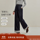 茵曼原色條紋翻邊闊腿牛仔褲2025秋女裝新款寬松褲子 牛仔藍 27
