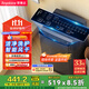 榮事達(dá)（Royalstar）洗衣機(jī) 9公斤全自動(dòng)波輪家用脫水機(jī)甩干機(jī)宿舍租房洗衣機(jī) 以舊換新 玄武灰RB9030J