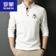 羅蒙（ROMON）polo保羅衫男士t恤帶領(lǐng)長袖衛(wèi)衣春秋薄款打底衫休閑上衣2025新款 8818白色 XL 175