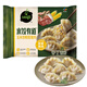 必品閣水餃有道玉米杏鮑菇豬肉水餃320g