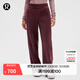 lululemon丨Scuba 女士中腰闊腿運動(dòng)褲 *絲絨 LW5HAAA 石榴紅 XS