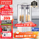 摩飛電器（Morphyrichards）柔音破壁機家用豆漿機輕音全自動(dòng)1.5L大容量多功能料理機十重降噪自動(dòng)清洗定時(shí)預約免濾無(wú)渣MR8201 椰奶白