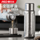 愛(ài)仕達（ASD）保溫杯內外純鈦茶水分離男女士商務(wù)戶(hù)外鈦杯禮盒RWS50B26WG-S