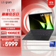 LGgram2024  evo Ultra5 14英寸AI輕薄本長(cháng)續航筆記本電腦（16G 512G 黑 14Z90S-G.AL55C）