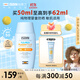 怡思?。↖SDIN）兒童物理防曬液50ml 嬰幼兒防紫外線(xiàn)防水汗嫩膚進(jìn)口防曬乳霜護膚