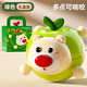 貝木惠（beimuhui）嬰兒玩具蘋(píng)果不倒翁新生兒早教智力開(kāi)發(fā)6-18個(gè)月寶寶1一3周歲 洛克綠【清脆搖鈴/抬頭訓練】 小熊蘋(píng)果不倒翁【禮盒裝】