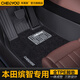 車(chē)麗友 適用本田繽智腳墊15-25款tpe全包圍汽車(chē)環(huán)保無(wú)味耐磨防水地毯面 TPE腳墊+慕絨絲【極夜黑】 本田繽智（15-22款）