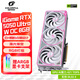 七彩虹（Colorful）iGame RTX 5050 Ultra W OC/戰斧豪華版 8G GDDR6新品電競游戲設計AI電腦臺式組裝電腦顯卡 RTX5050 Ultra W OC 8GB