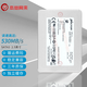 本尚鎂光 美光 Micron 原廠原裝 SSD固態(tài)硬盤 SATA3 SATAⅢ 2.5英寸 帶獨(dú)立緩存穩(wěn)定兼容升級(jí)提速加裝擴(kuò)容 SATA3 2.5英寸 1300系列 512GB