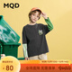 馬騎頓（MQD）男童秋季新品學(xué)院風(fēng)假兩件撞色設(shè)計(jì)感長(zhǎng)袖T恤 深灰 160