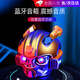 頑鍵俠藍(lán)牙音箱 迷你小型重低音炮鋼鐵俠大黃蜂創(chuàng)意音響插卡炫酷燈效家用便攜男生男友朋友送禮生日禮物 大黃蜂丨潮酷燈光丨環(huán)繞音效