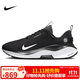 耐克NIKE男跑步鞋REACTX INFINITY RN 4 GTX運動(dòng)鞋HQ0265-001黑白40.5