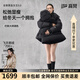 高梵黑金鵝絨服抱抱5.0羽絨服女士四格2025冬季短款潮流時(shí)尚加厚外套 黑色 S 90-110斤 飛天鵝絨193g