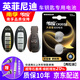 南孚 電池CR2032適用于英菲尼迪汽車鑰匙電池q50l qx50 q70l qx60遙控器電池紐扣鑰匙 CR2032【兩粒裝】?jī)H適用與圖片一樣的鑰匙使用